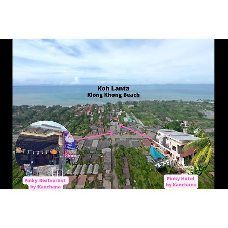 Pinky Hotel By Kanchana (Adults Only) Ko Lanta エクステリア 写真