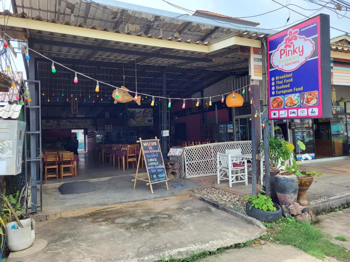 Pinky Hotel By Kanchana (Adults Only) Ko Lanta エクステリア 写真