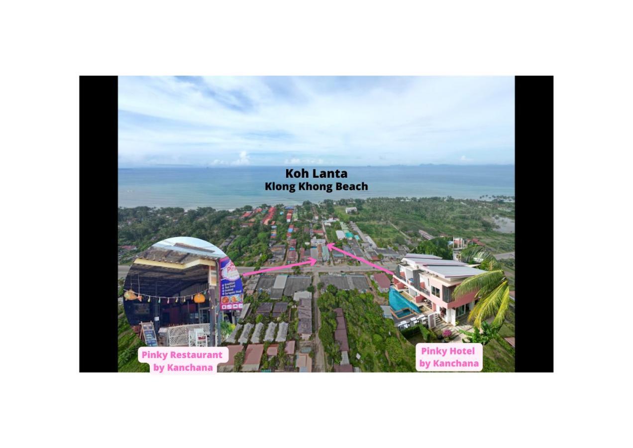 Pinky Hotel By Kanchana (Adults Only) Ko Lanta エクステリア 写真